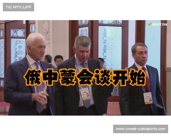 中俄蒙青少年赛聚焦三国交流十二支队伍近两百名选手四十级别角逐争锋